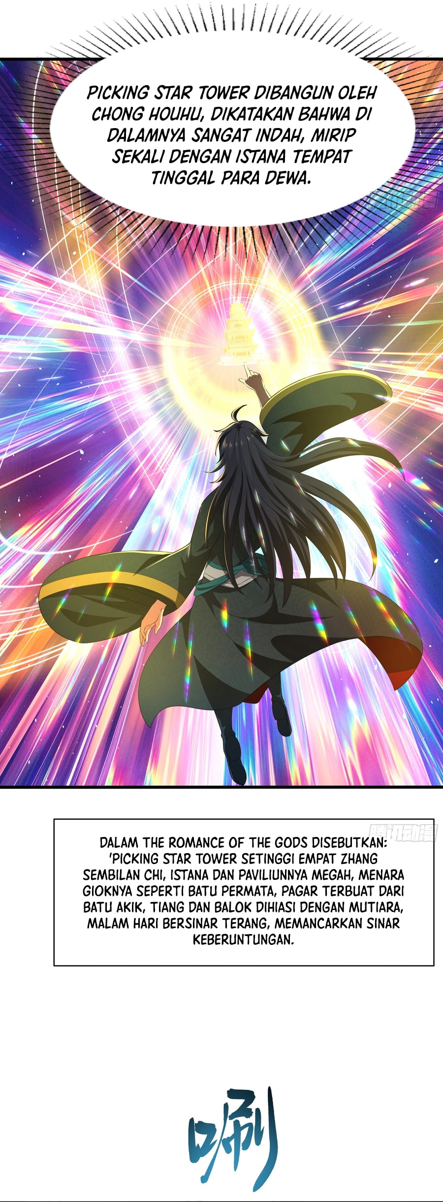 Rebirth of King Zhou: Don’t Be a Villain Chapter 27 Bahasa Indonesia