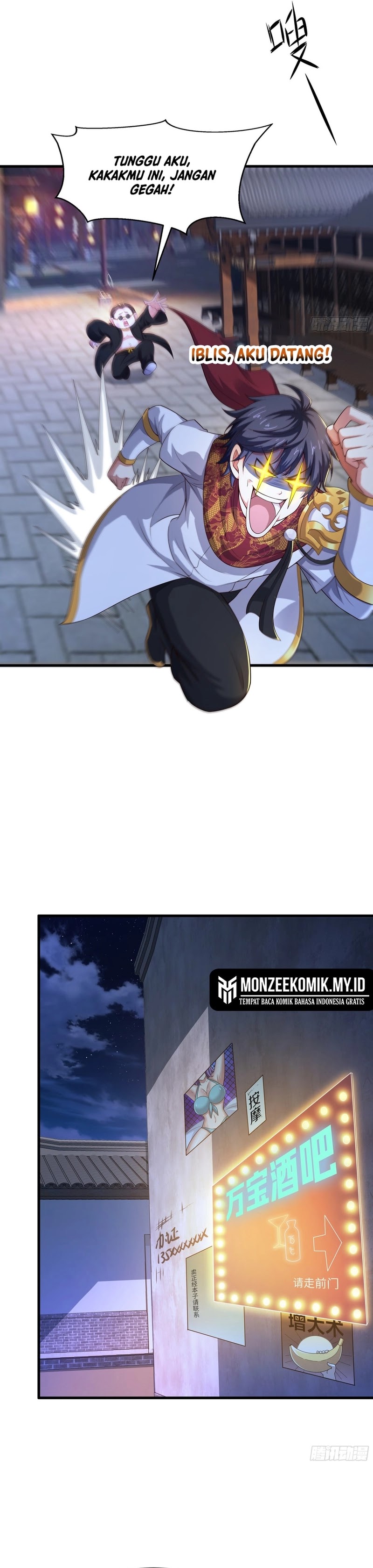 Rebirth of King Zhou: Don’t Be a Villain chapter 39