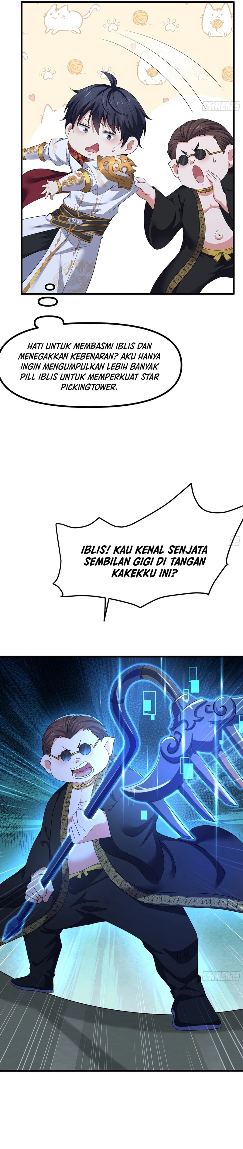 Rebirth of King Zhou: Don’t Be a Villain chapter 39