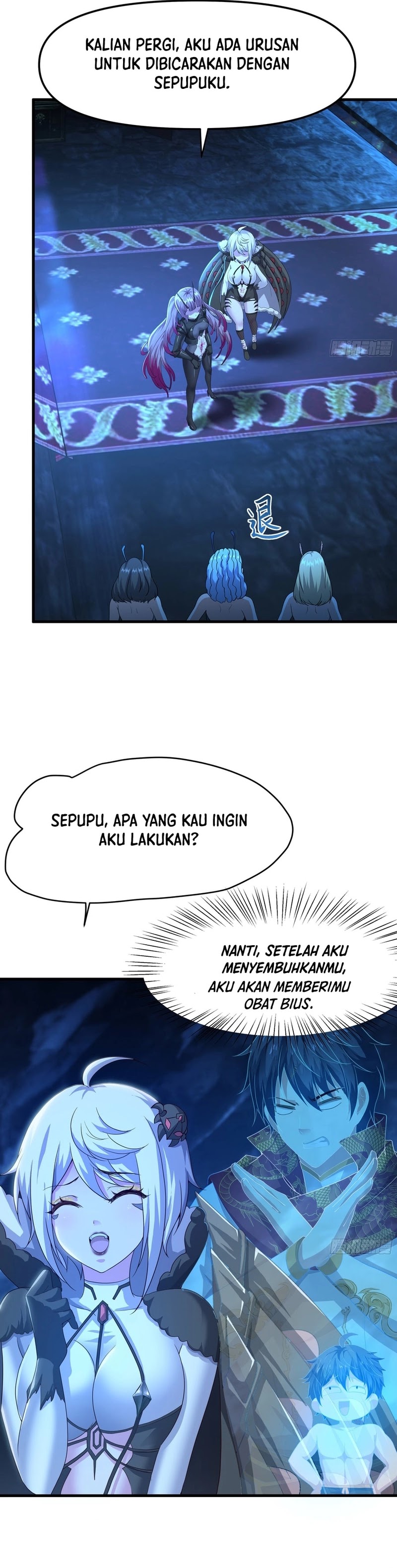 Rebirth of King Zhou: Don’t Be a Villain chapter 45