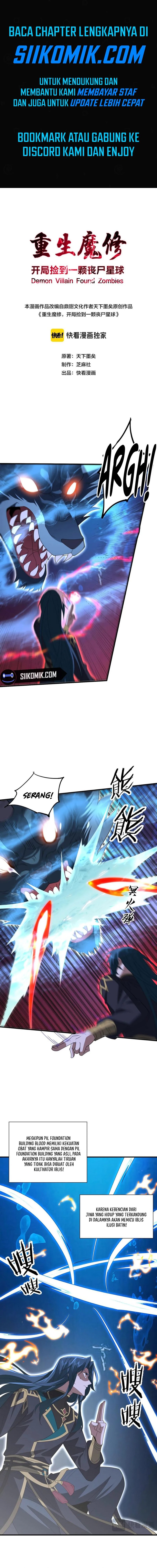 Rebirth of a Dark Mage: Unveiling a Zombie Planet from the Start chapter 13