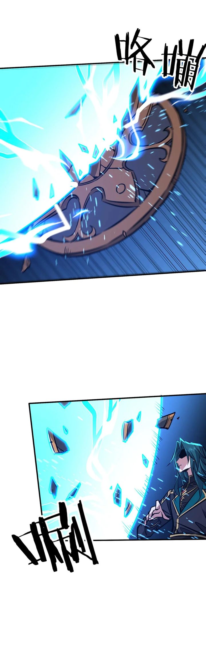 Rebirth of a Dark Mage: Unveiling a Zombie Planet from the Start chapter 38