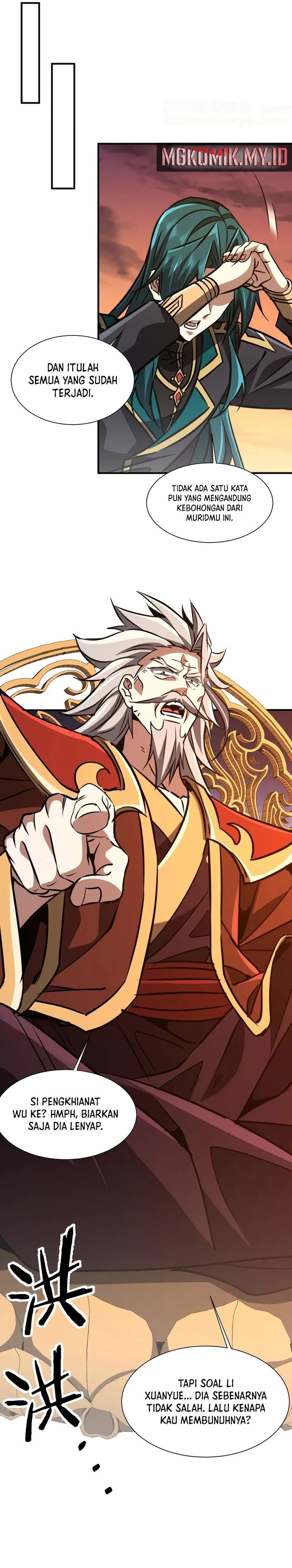 Rebirth of a Dark Mage: Unveiling a Zombie Planet from the Start chapter 39