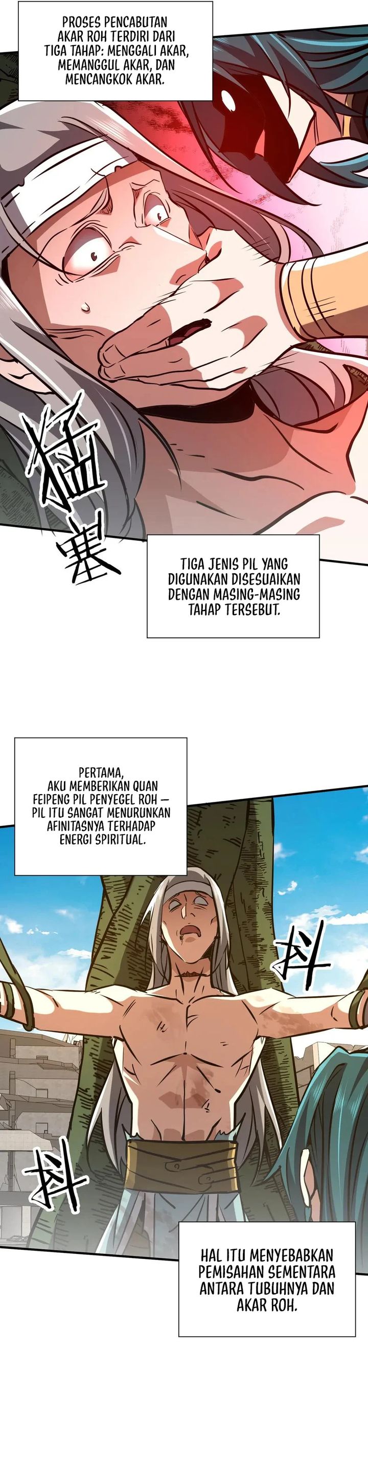 Rebirth of a Dark Mage: Unveiling a Zombie Planet from the Start chapter 40