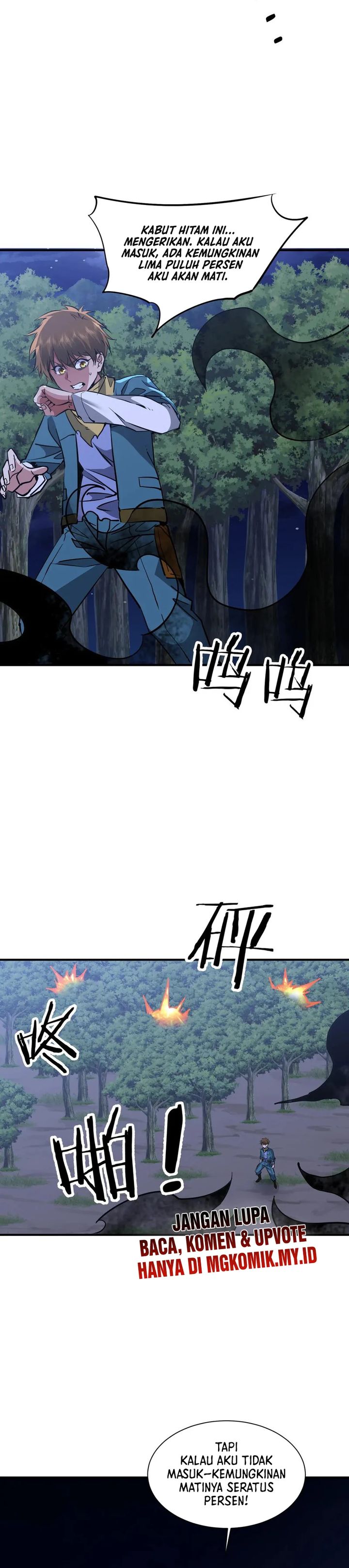 Rebirth of a Dark Mage: Unveiling a Zombie Planet from the Start chapter 44