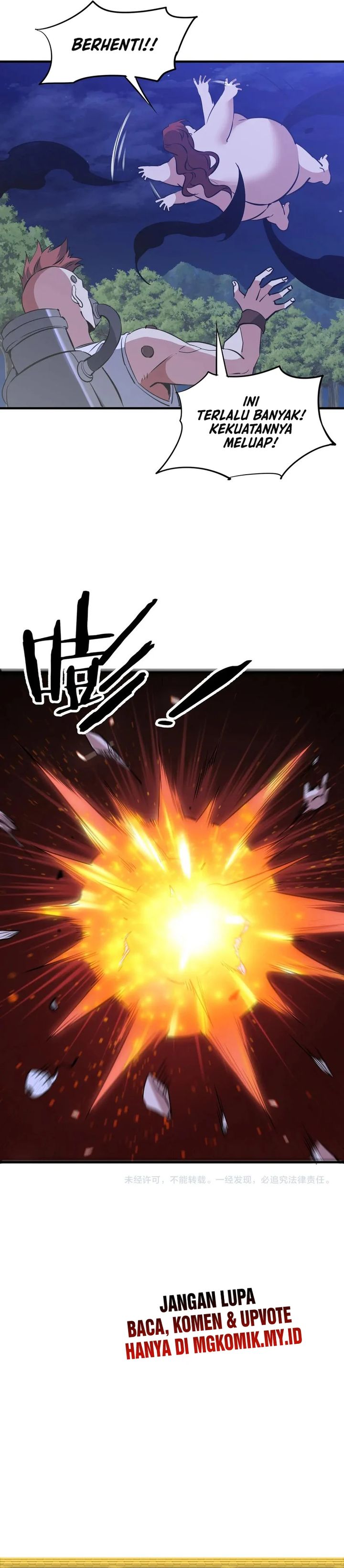 Rebirth of a Dark Mage: Unveiling a Zombie Planet from the Start chapter 44