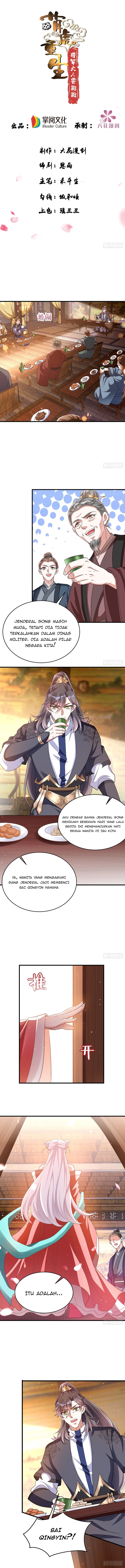 Rebirth of the Cute Tiger: Great General Wants to Hug Chapter 11 Bahasa Indonesia