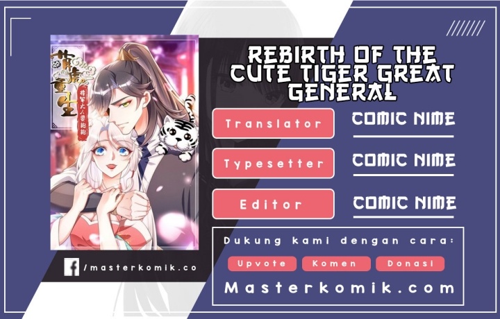 Rebirth of the Cute Tiger: Great General Wants to Hug chapter 26