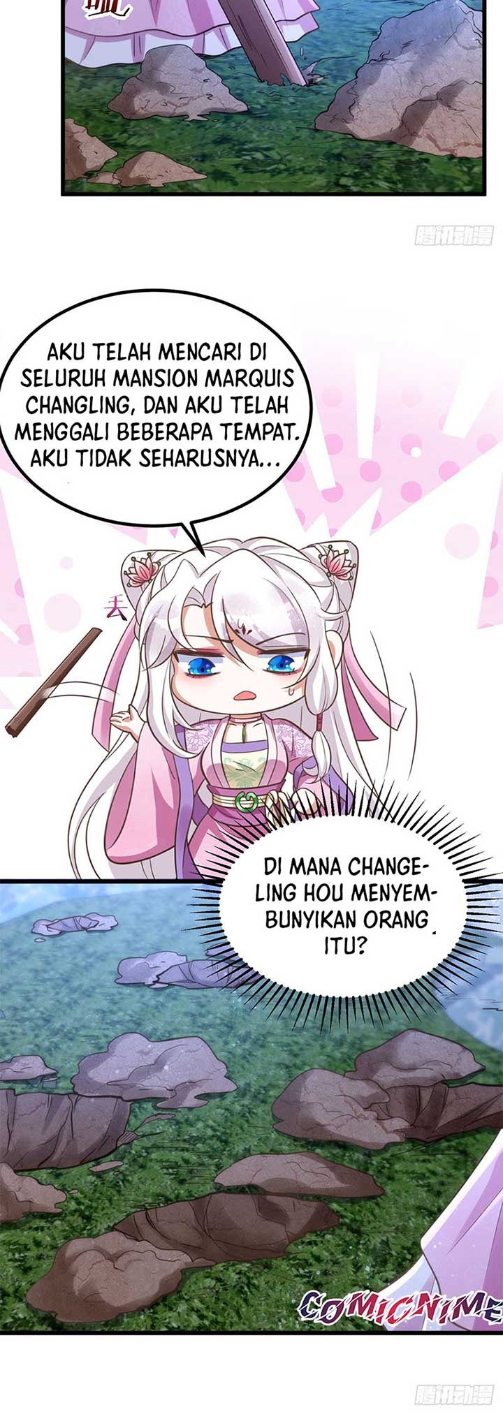 Rebirth of the Cute Tiger: Great General Wants to Hug chapter 26