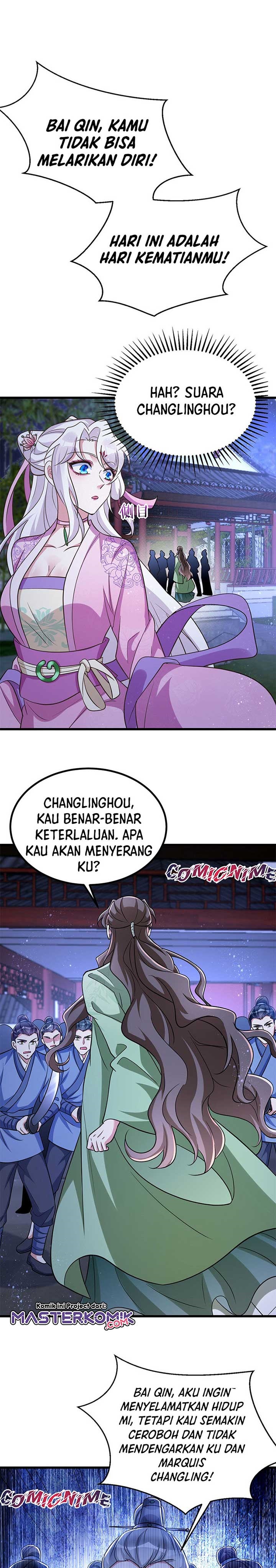 Rebirth of the Cute Tiger: Great General Wants to Hug chapter 26