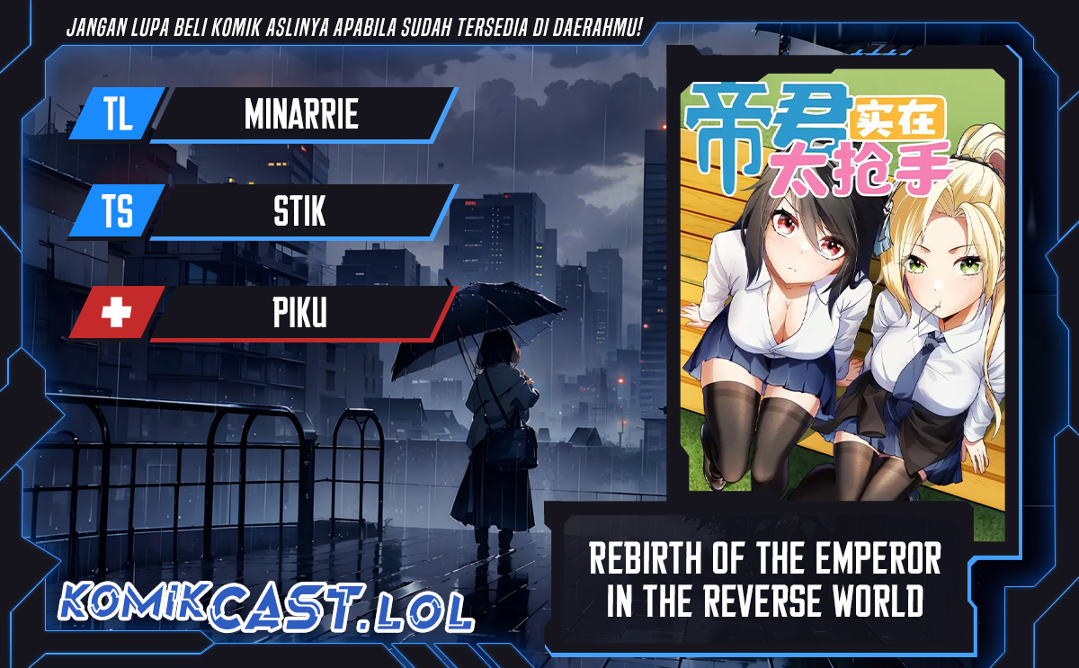 Rebirth of the Emperor in the Reverse World chapter 1