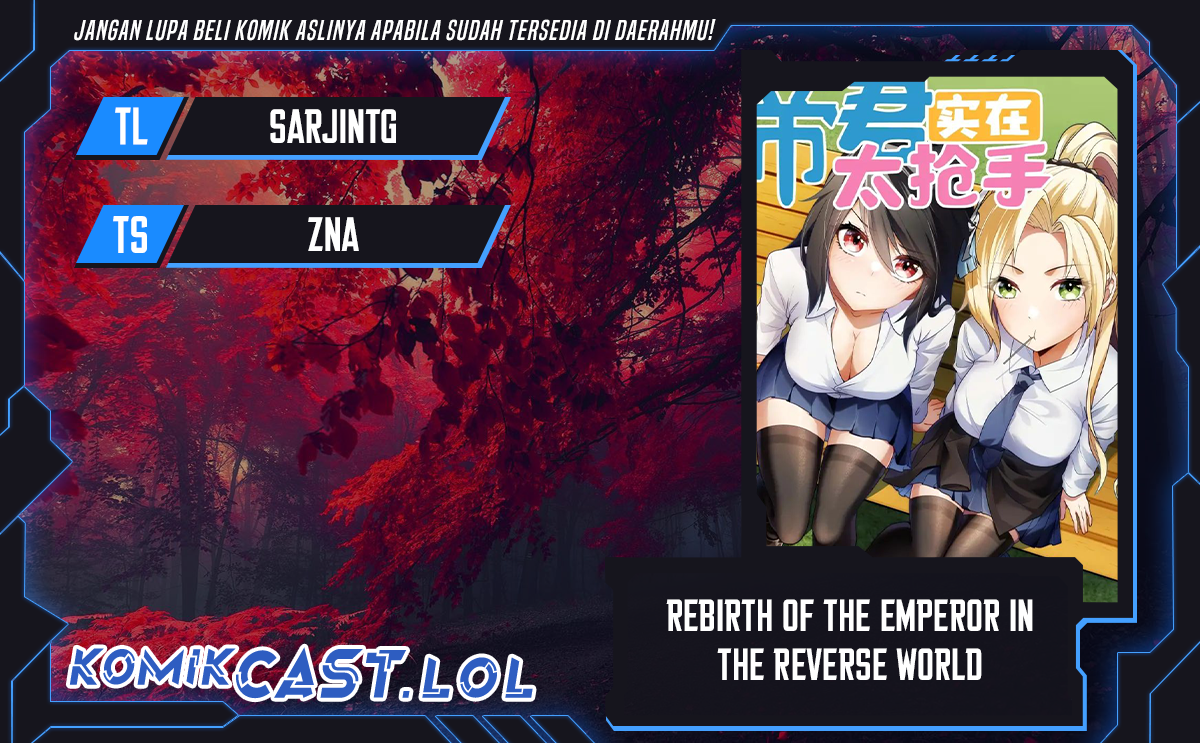 Rebirth of the Emperor in the Reverse World chapter 14