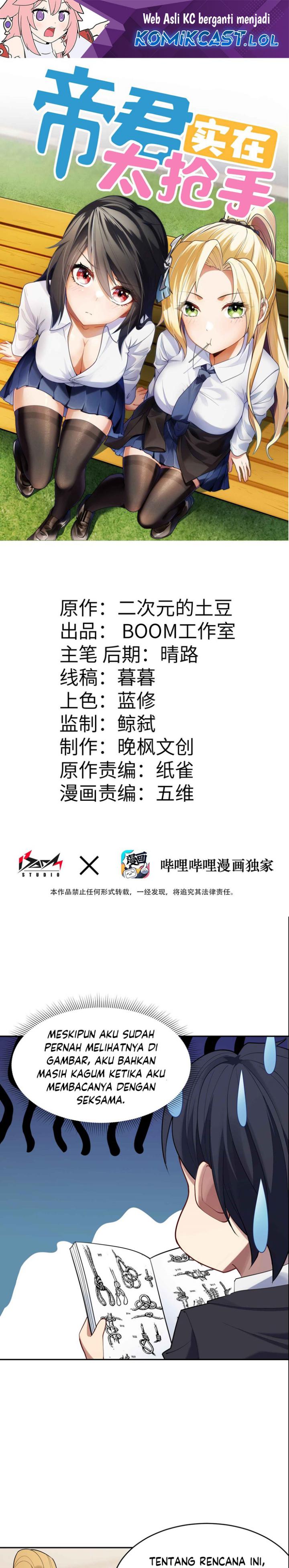 Rebirth of the Emperor in the Reverse World Chapter 21 Bahasa Indonesia