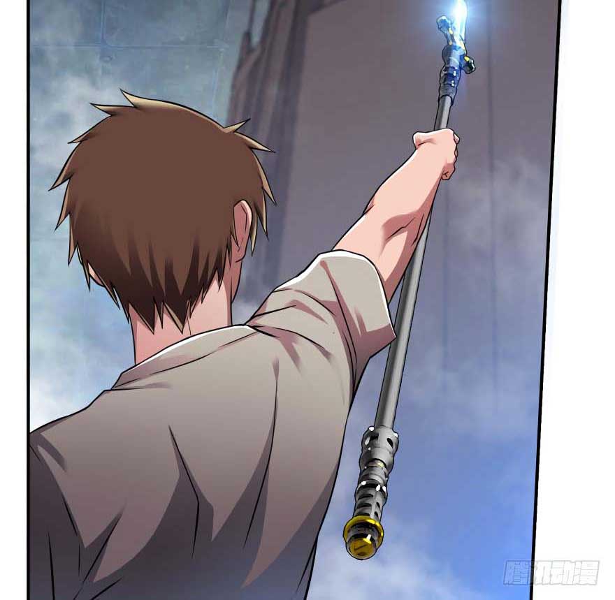 Reborn Big Player Chapter 51 Bahasa Indonesia