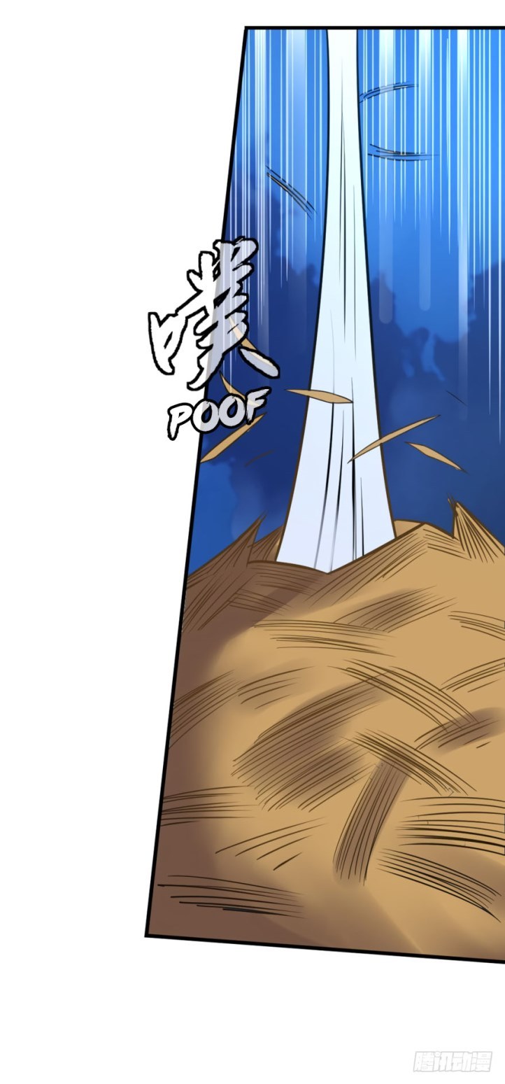 Reborn Big Player Chapter 88 Bahasa Indonesia