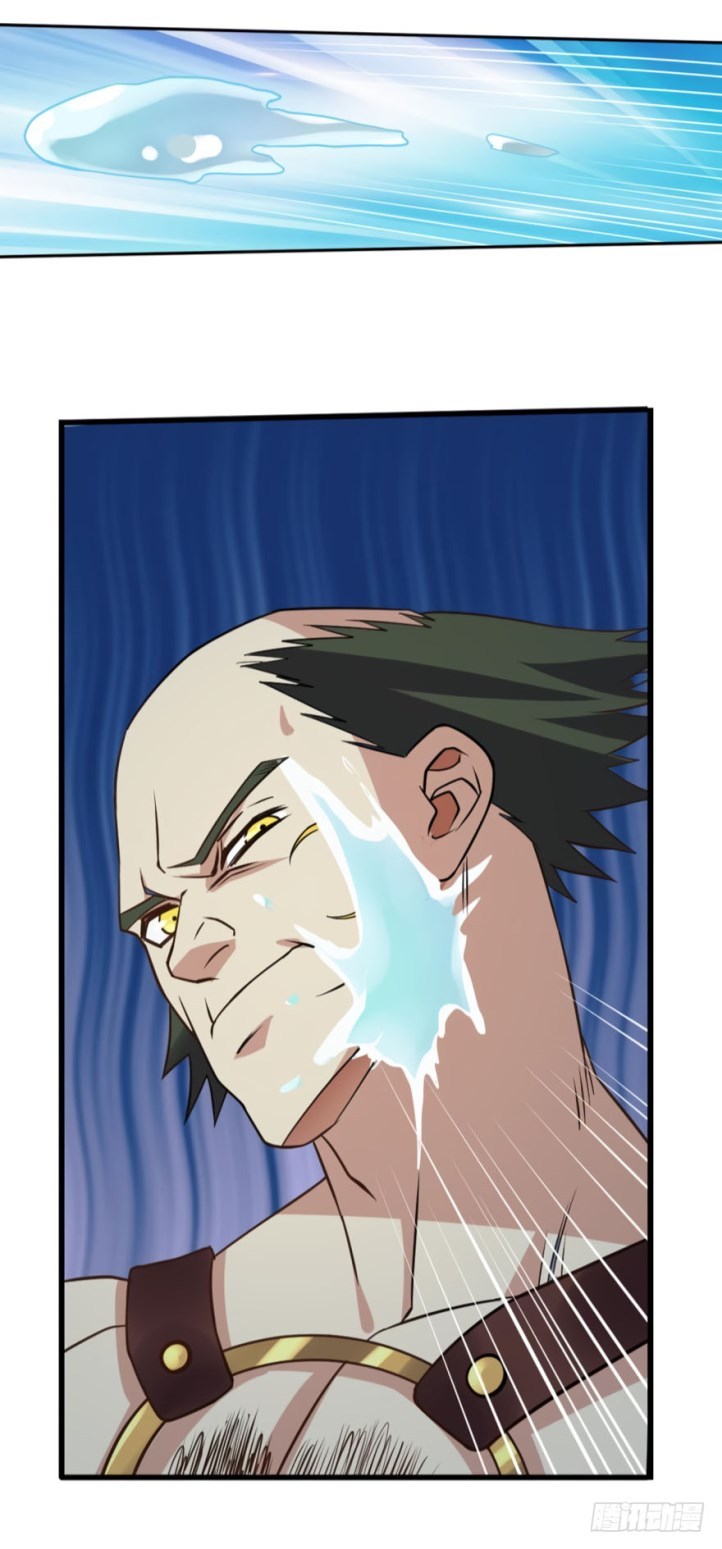 Reborn Big Player Chapter 88 Bahasa Indonesia