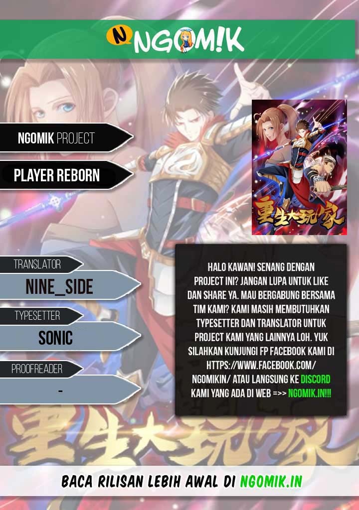 Reborn Big Player chapter 120