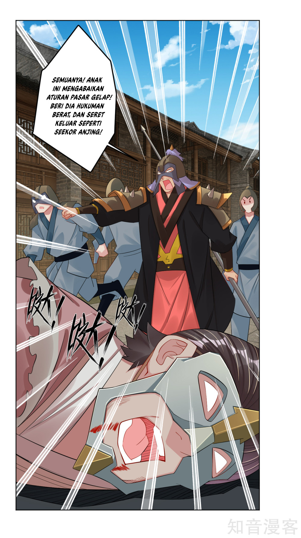 Reborn of War God Chapter 34 Bahasa Indonesia