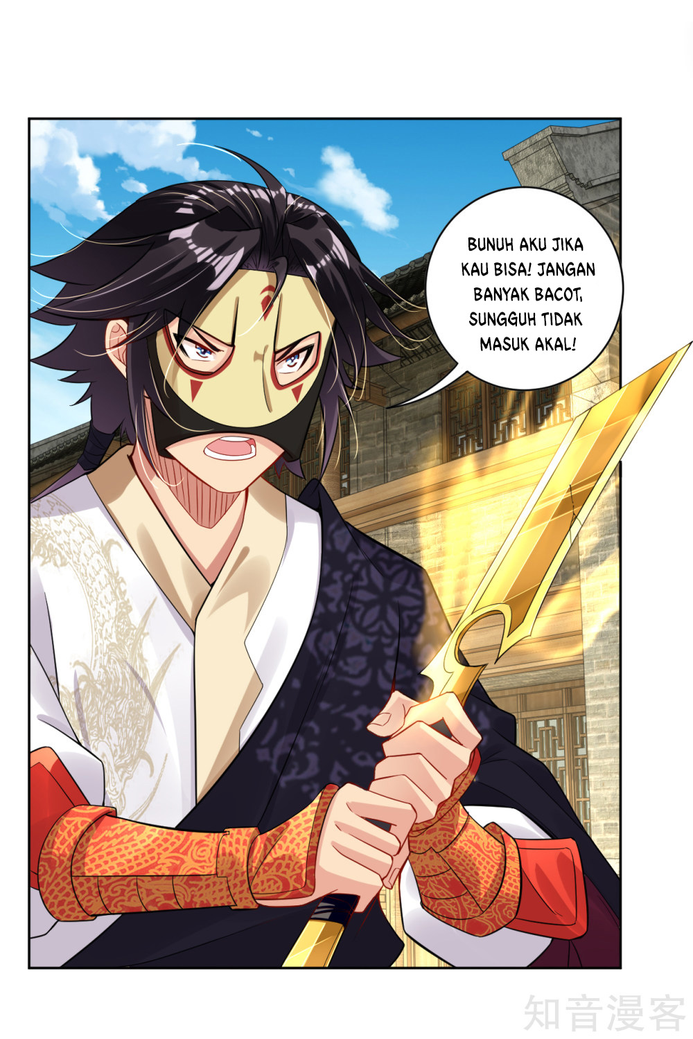 Reborn of War God Chapter 34 Bahasa Indonesia