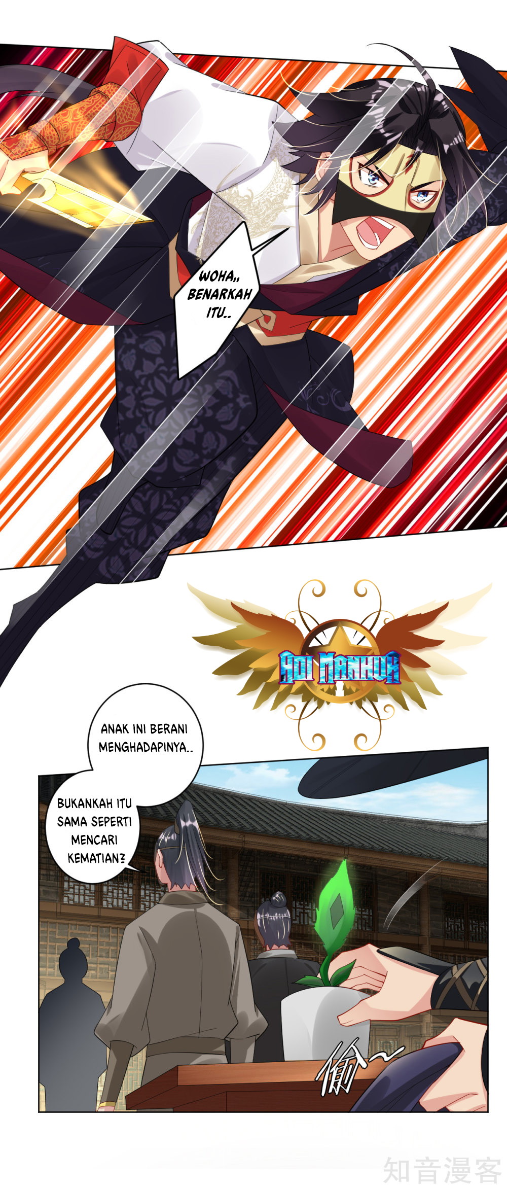 Reborn of War God Chapter 34 Bahasa Indonesia