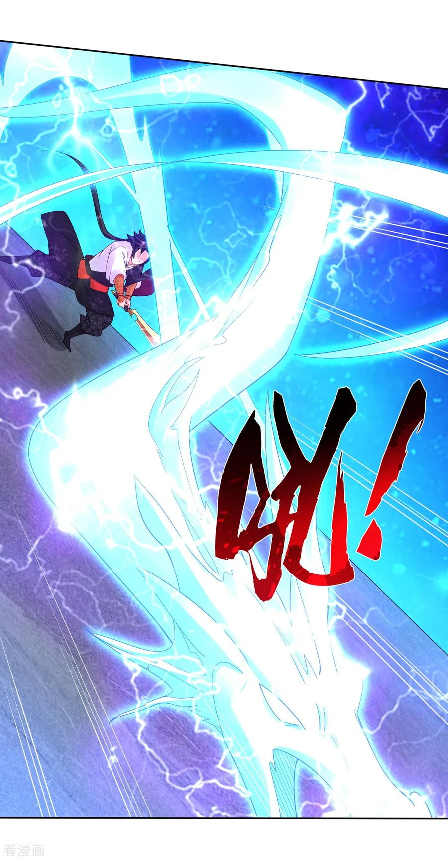 Reborn of War God Chapter 150 Bahasa Indonesia