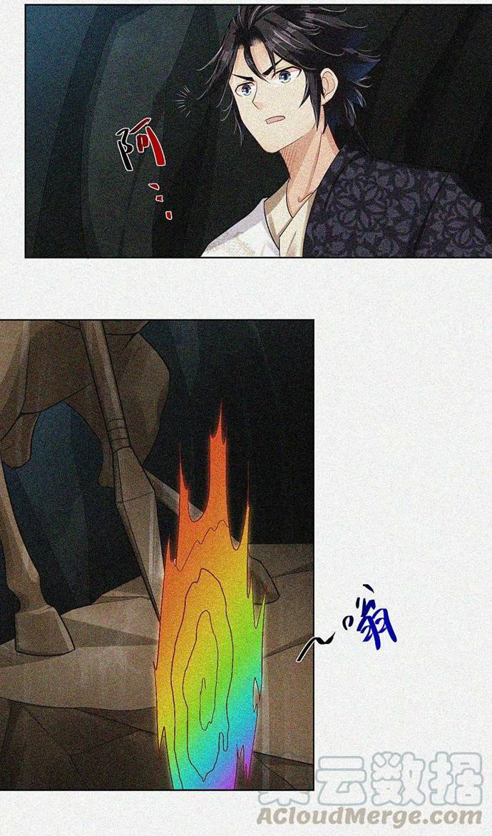 Reborn of War God Chapter 216 Bahasa Indonesia