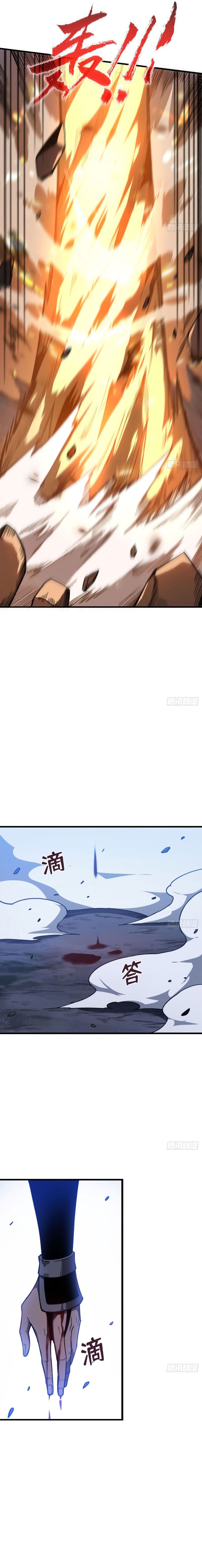 Reborn as a Heavenly Martial Demon Chapter 02 Bahasa Indonesia