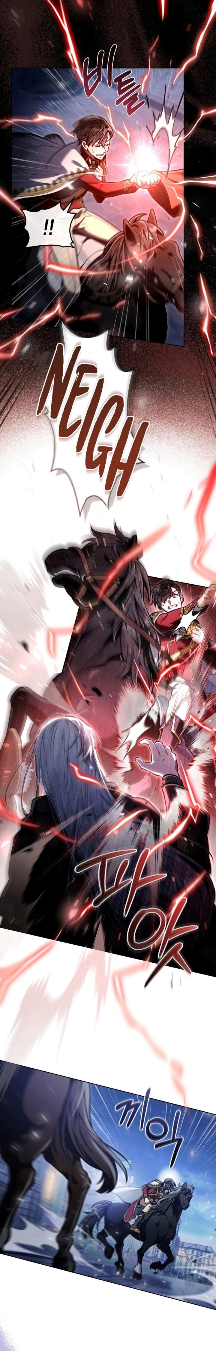 Reborn as the Enemy Prince chapter 11