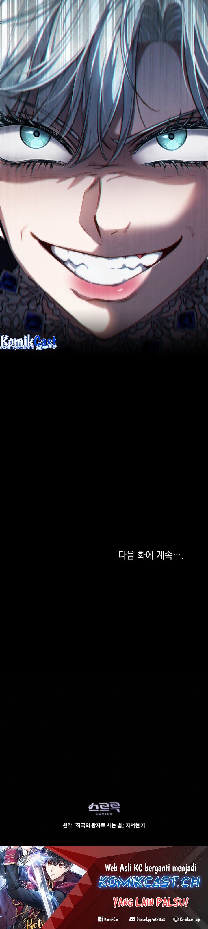 Reborn as the Enemy Prince Chapter 27 Bahasa Indonesia