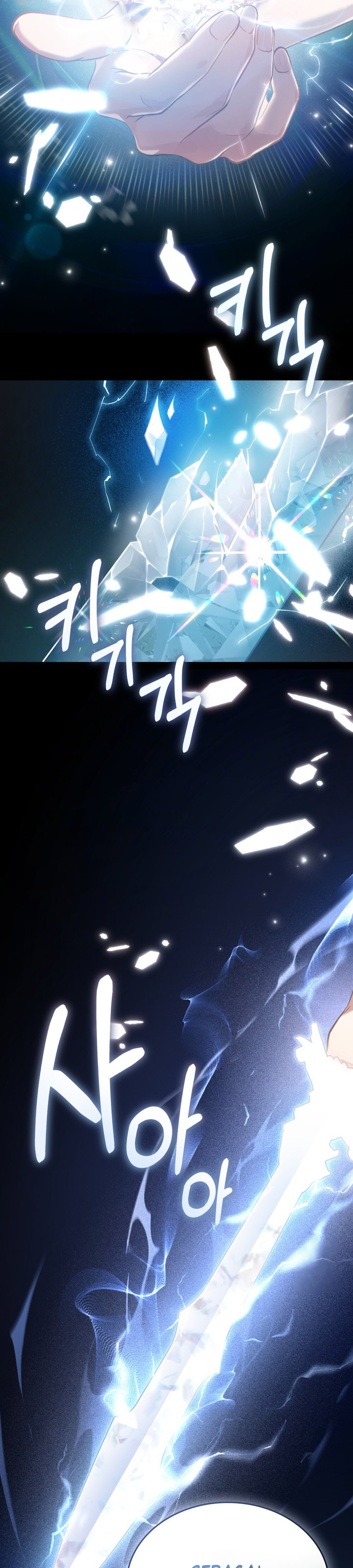 Reborn as the Enemy Prince chapter 52