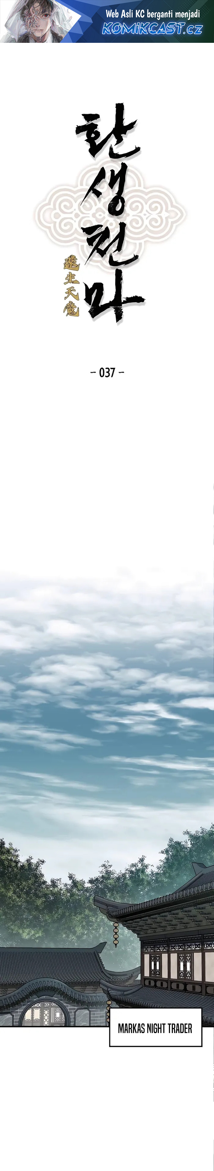 Reborn as The Heavenly Demon Chapter 37 Bahasa Indonesia