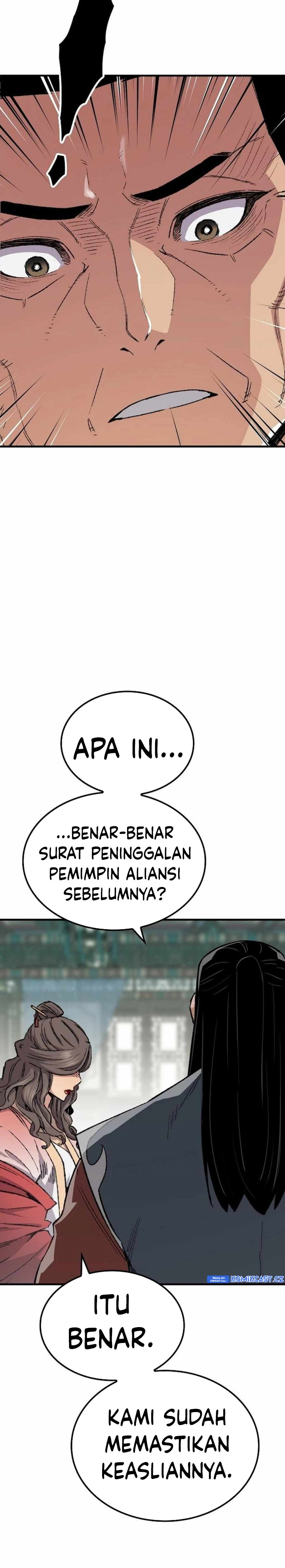Reborn as The Heavenly Demon Chapter 46 Bahasa Indonesia