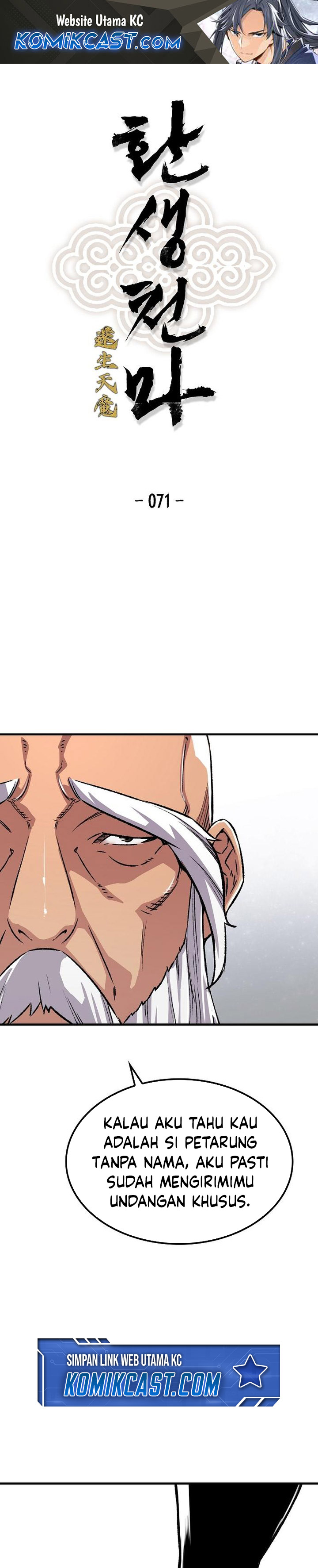 Reborn as The Heavenly Demon Chapter 72 Bahasa Indonesia