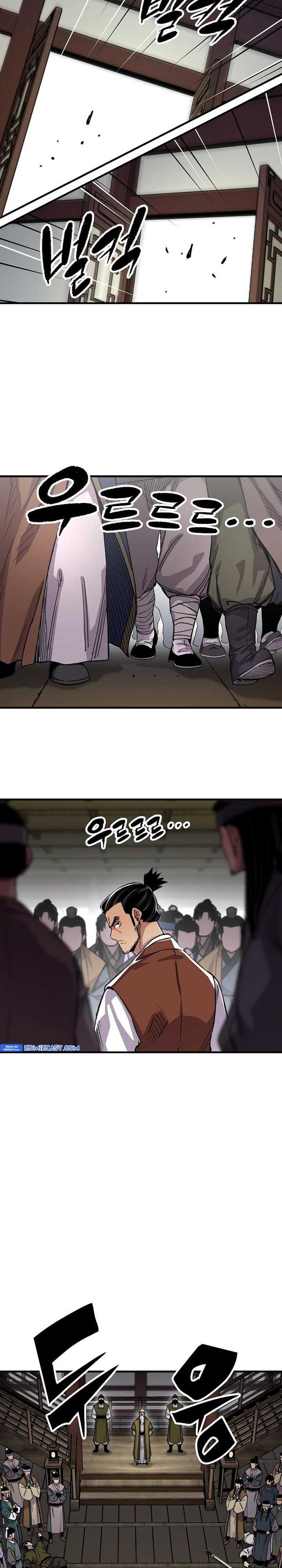 Reborn as The Heavenly Demon Chapter 72 Bahasa Indonesia