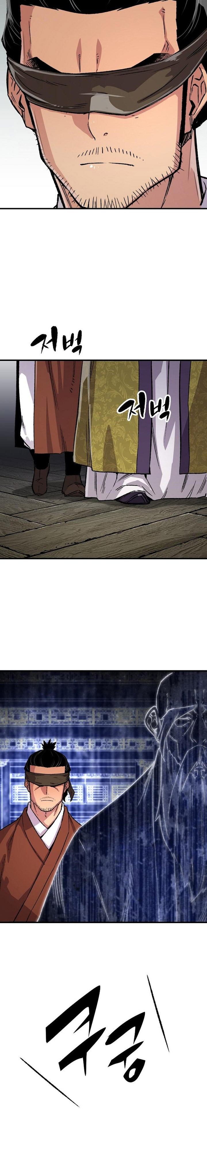 Reborn as The Heavenly Demon Chapter 72 Bahasa Indonesia