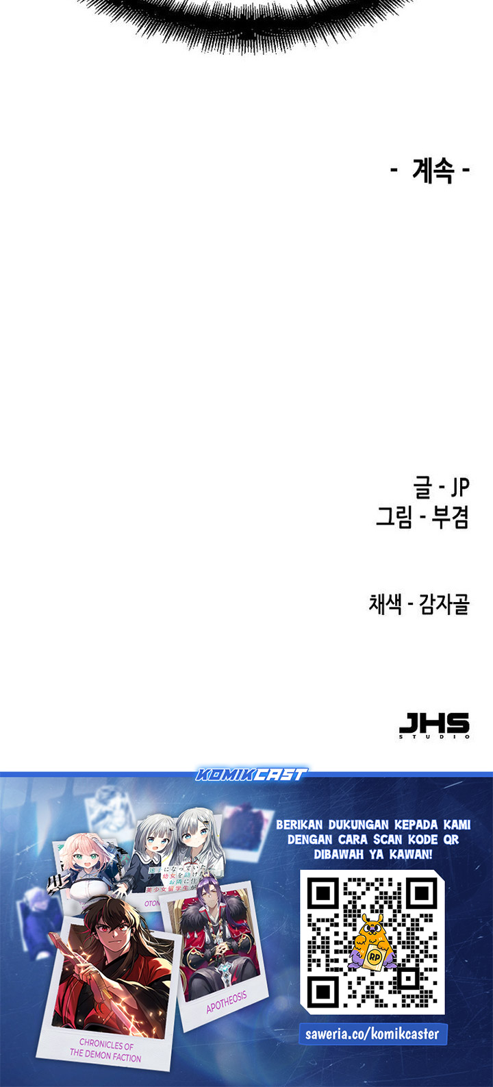 Reborn as The Heavenly Demon Chapter 72 Bahasa Indonesia