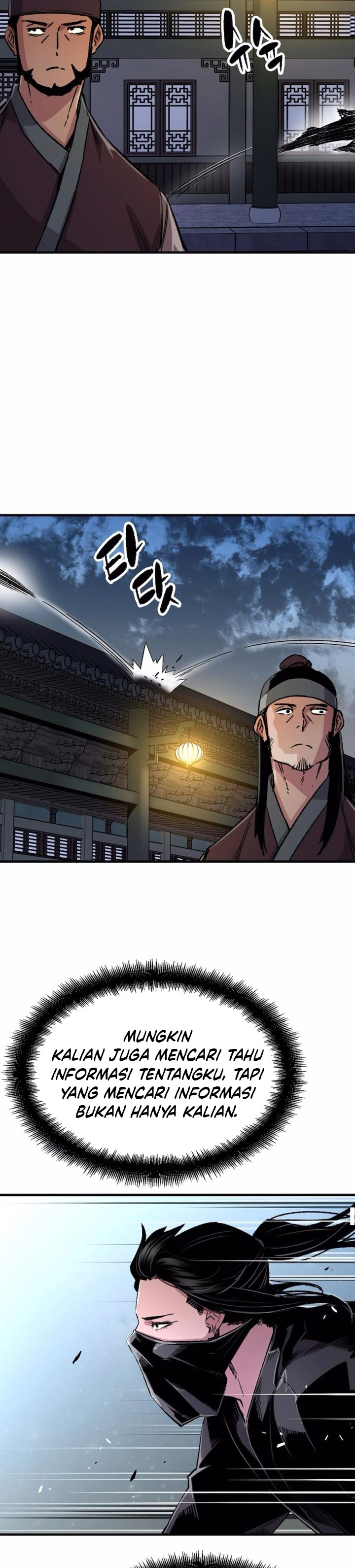 Reborn as The Heavenly Demon chapter 75