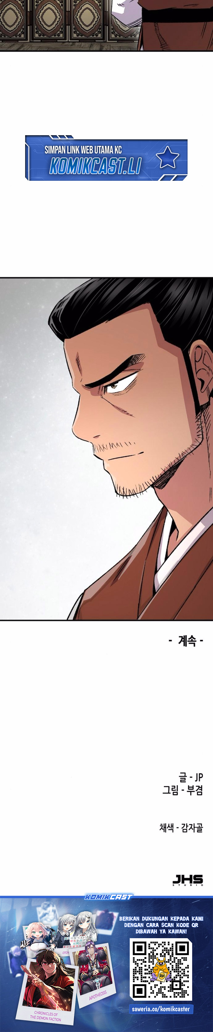 Reborn as The Heavenly Demon chapter 75