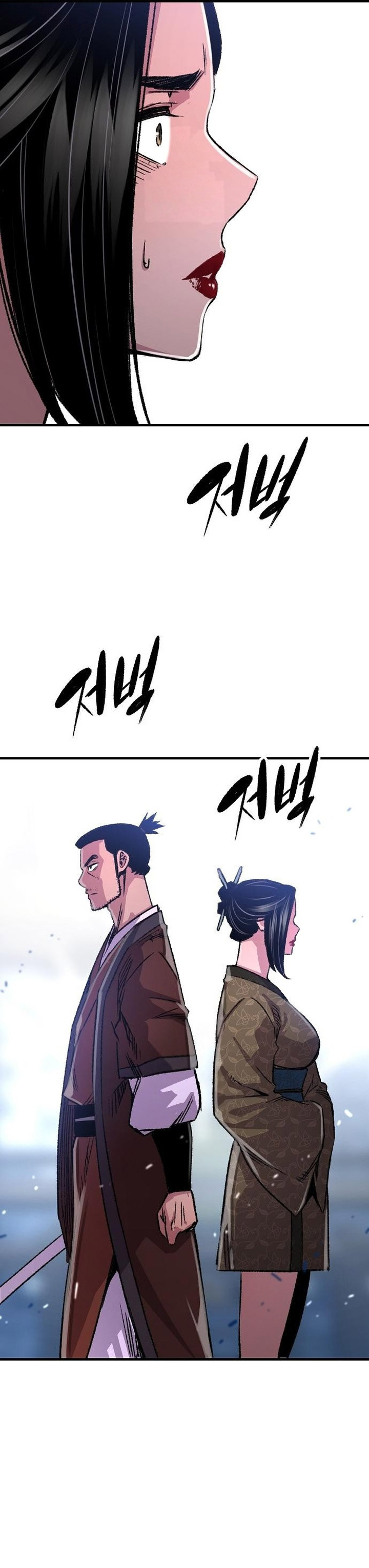 Reborn as The Heavenly Demon Chapter 82 Bahasa Indonesia