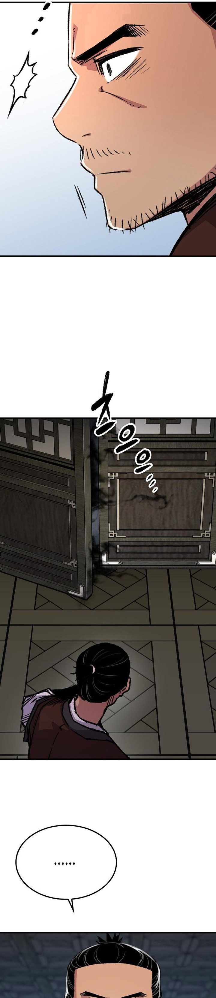 Reborn as The Heavenly Demon Chapter 82 Bahasa Indonesia