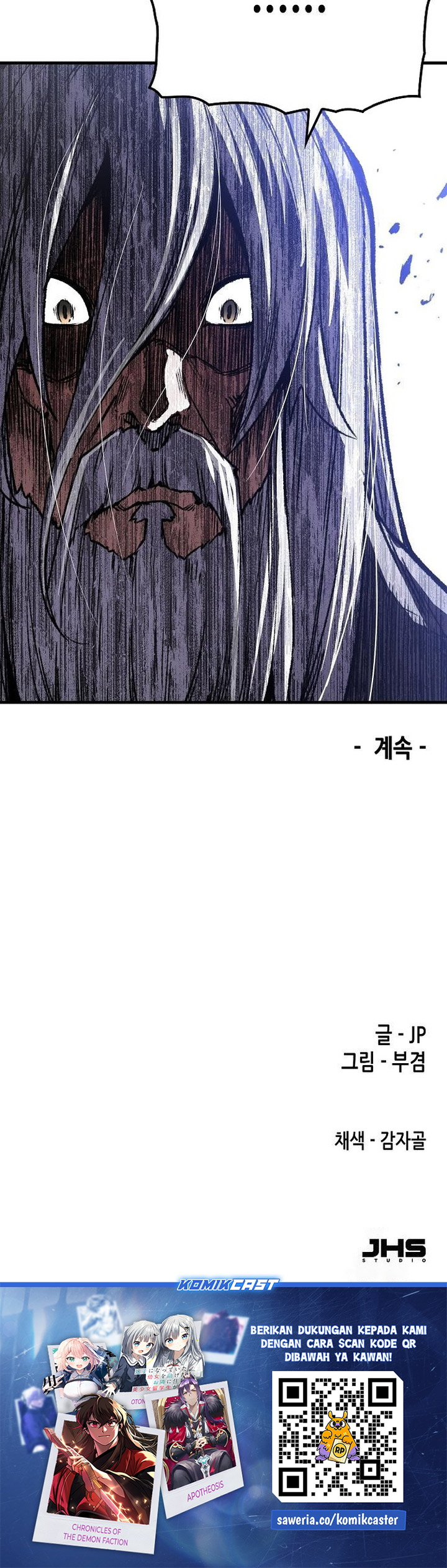 Reborn as The Heavenly Demon Chapter 82 Bahasa Indonesia