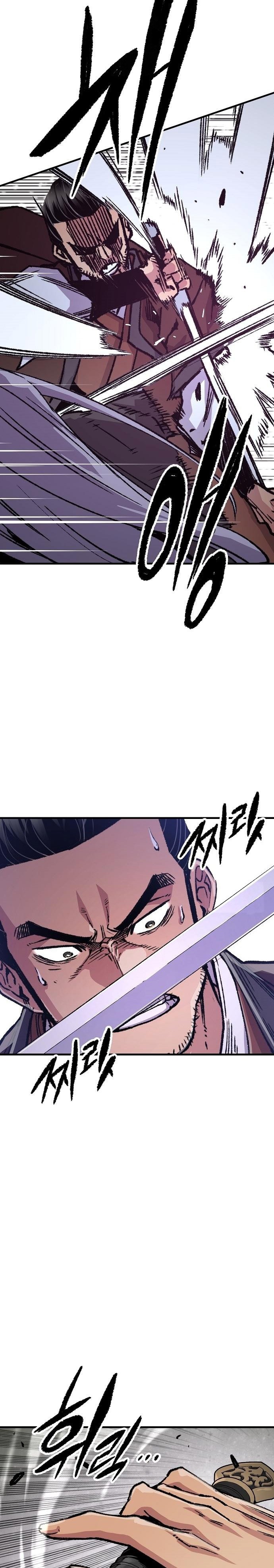 Reborn as The Heavenly Demon chapter 83