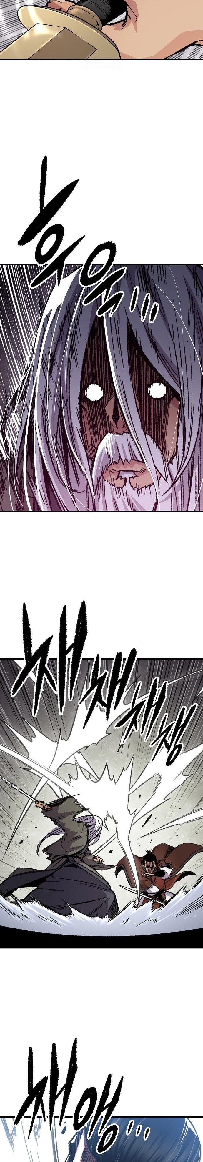 Reborn as The Heavenly Demon chapter 83