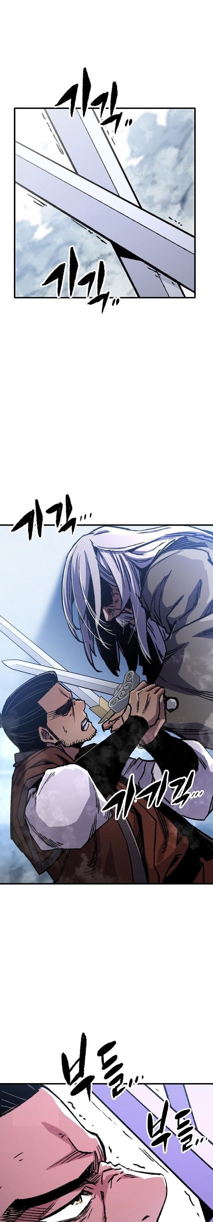 Reborn as The Heavenly Demon chapter 83