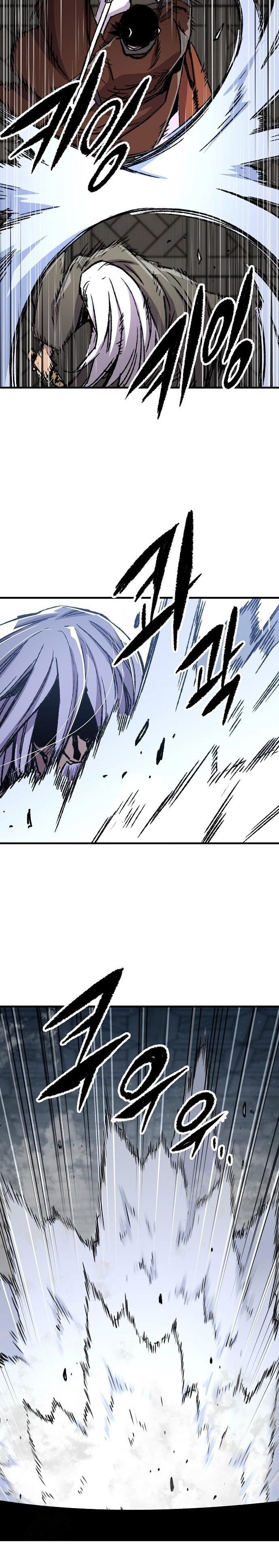 Reborn as The Heavenly Demon chapter 83