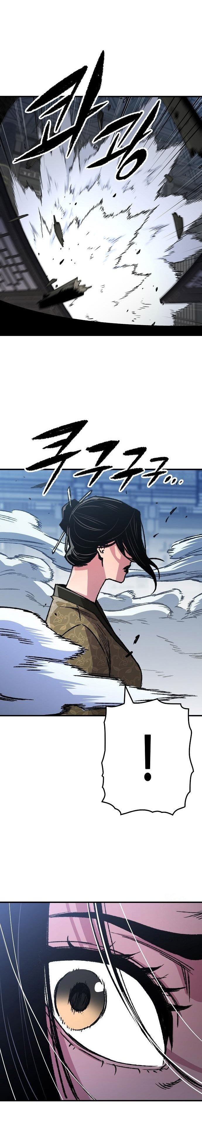 Reborn as The Heavenly Demon chapter 83