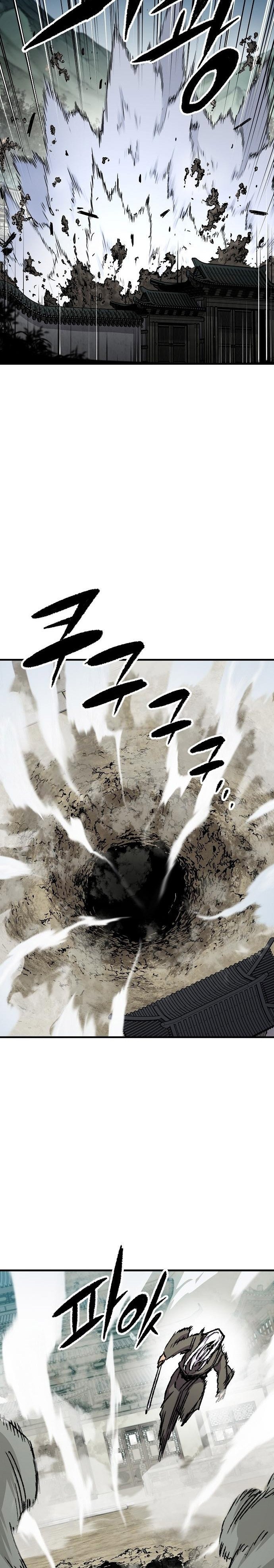 Reborn as The Heavenly Demon chapter 83