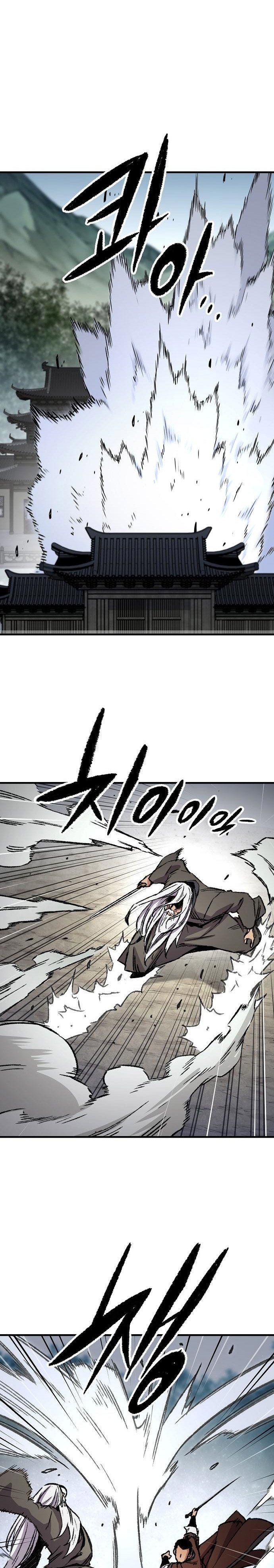 Reborn as The Heavenly Demon chapter 83