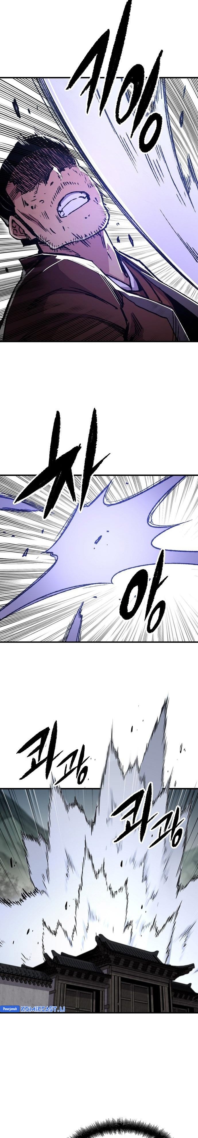 Reborn as The Heavenly Demon chapter 83