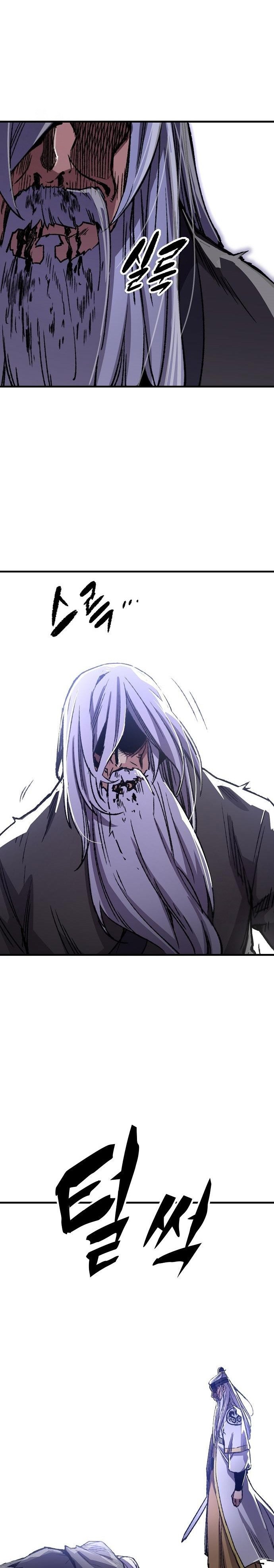 Reborn as The Heavenly Demon chapter 83